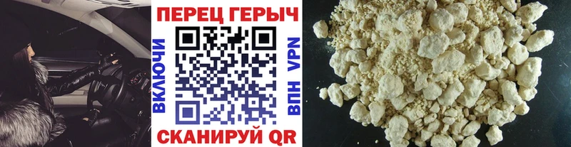 Героин гречка OMG ТОР Горячий Ключ