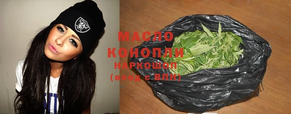 героин Беломорск