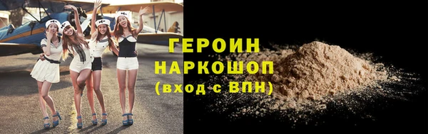 скорость mdpv Белоозёрский