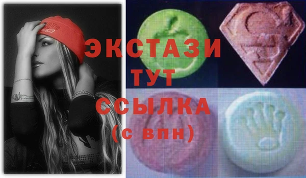 героин Беломорск