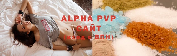скорость mdpv Белоозёрский