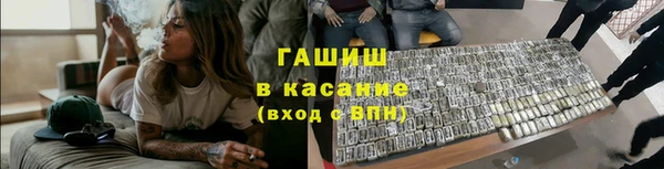 скорость mdpv Белоозёрский