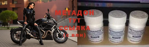 скорость mdpv Белоозёрский