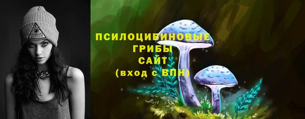 скорость mdpv Белоозёрский
