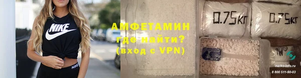 героин Беломорск