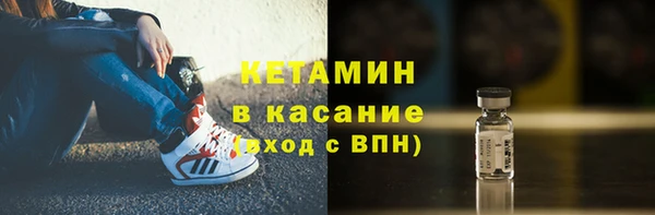 а пвп мука Богородск