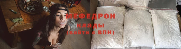 каннабис Богданович
