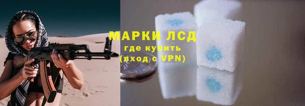 а пвп мука Богородск