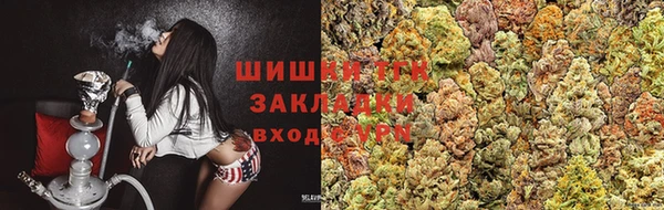 каннабис Богданович