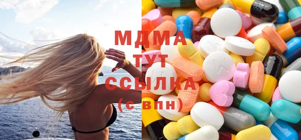 прущая мука Ладушкин
