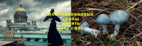 героин Беломорск