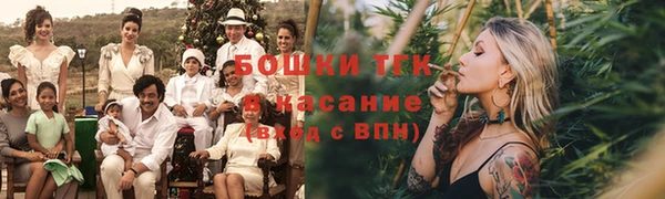 а пвп мука Богородск