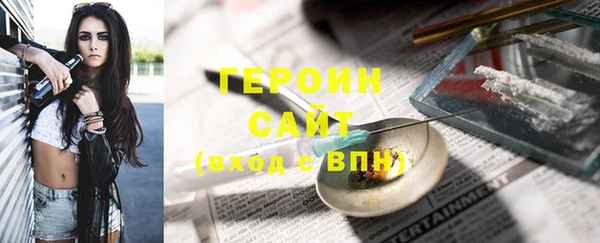 скорость mdpv Белоозёрский