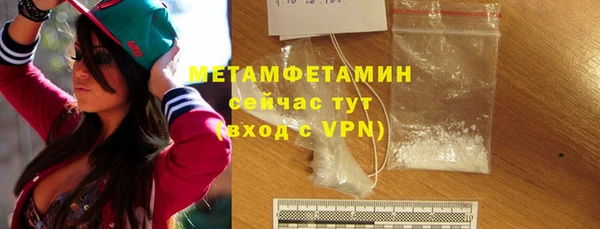 скорость mdpv Белоозёрский