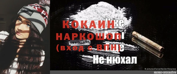 скорость mdpv Белоозёрский